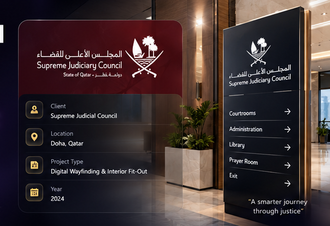 Supreme Judicial Council digital wayfinding project overview